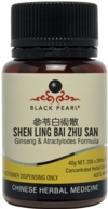  Shen Ling Bai Zhu San: Ginseng & Atractylodes Form (Shen Ling Bai Zhu San: Ginseng & Atractylodes Formula [BP020])