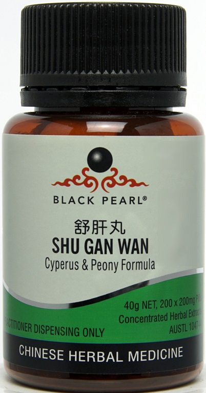  Shu Gan Wan: Cyperus & Peony Formula [BP022] (Shu Gan Wan: Cyperus & Peony Formula [BP022])