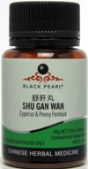  Shu Gan Wan: Cyperus & Peony Formula [BP022] (Shu Gan Wan: Cyperus & Peony Formula [BP022])