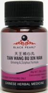  Tian Wang Bu Xin Wan: Ginseng & Zizyphus Formula [ (Tian Wang Bu Xin Wan: Ginseng & Zizyphus Formula [BP025])
