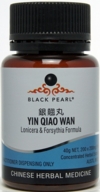  Yin Qiao Wan: Lonicera & Forsythia Formula [BP036] (Yin Qiao Wan: Lonicera & Forsythia Formula [BP036])