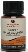  Huo Luo Xiao Ling Dan: Salvia & Boswellia Formula  (Huo Luo Xiao Ling Dan: Salvia & Boswellia Formula [BP042])