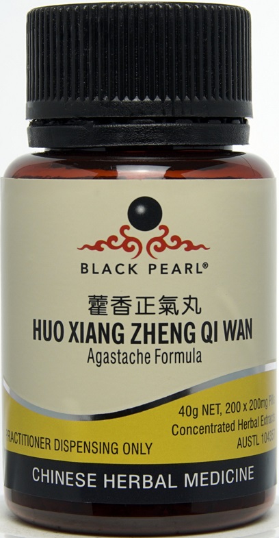  Huo Xiang Zheng Qi Wan: Agastache Formula [BP046] (Huo Xiang Zheng Qi Wan: Agastache Formula [BP046])