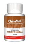  Joint Support (Arthritis) Formula - Du Huo Ji Shen (Arthritis Formula - Du Huo Ji Sheng Tang (Jia Wei): Du Huo & Loranthus [CM107])