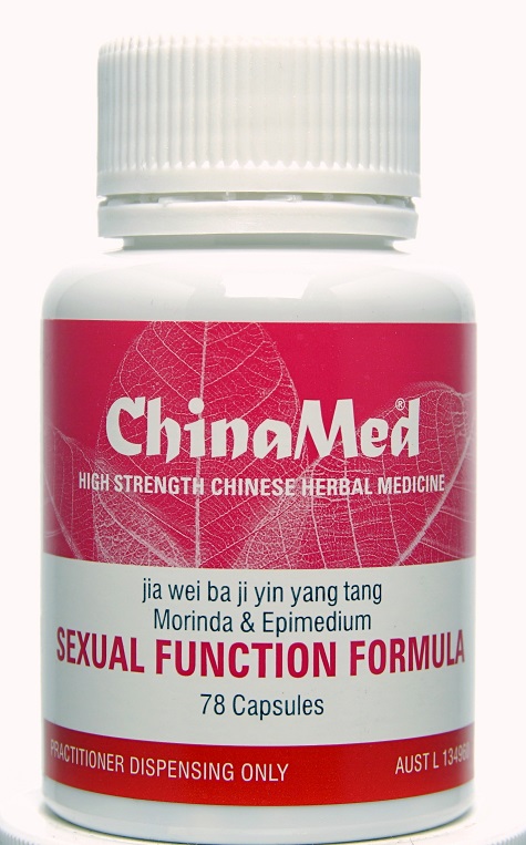  Sexual Function Formula - Jia Wei Ba Ji Yin Yang T (Sexual Function Formula - Jia Wei Ba Ji Yin Yang Tang: Morinda & Epimedium [CM112])