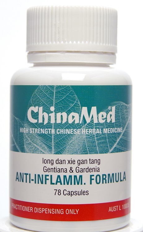  Anti-inflammatory Formula - Long Dan Xie Gan Tang: (Anti-inflammatory Formula - Long Dan Xie Gan Tang: Gentiana & Gardenia [CM119])