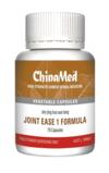  Joint Ease Formula - Shu Jing Huo Xue Tang: Clemat (Joint Ease Formula - Shu Jing Huo Xue Tang: Clematis & Stephania [CM124])