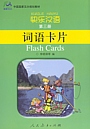  Happy Chinese 3: Flashcards (View larger image)