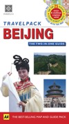  Travel Pack Beijing (View larger image)