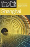  Time Out Guide To Shanghai (View larger image)