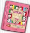  &#21322;&#23567;&#26102;&#21019;&#24847;&#38405;&#35835;&#65292;&#32418;&#27004;&#26790;&#65288;&#20840;3&#20876;&#65289; (&#21322;&#23567;&#26102;&#21019;&#24847;&#38405;&#35835;&#65292;&#32418;&#27004;&#26790;&#65288;&#20840;3&#20876;&#65289;)