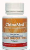  [DISCONTINUED] Glycemic Support Formula - Jiang Ta (Glycemic Support Formula - Jiang Tang Fang: Rehmannia & Pseudostellaria [CM115])