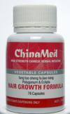  Hair Growth Formula - Fang Tuo Sheng Fa Jiao Nang: (Hair Growth Formula - Fang Tuo Sheng Fa Jiao Nang: Polygonum & Eclipta [CM136])