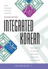  Integrated Korean: Intermediate Level 1 Textbook (Integrated Korean: Intermediate Level 1 Textbook)