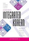  Integrated Korean: Intermediate Level 2 Textbook (Integrated Korean: Intermediate Level 2 Textbook)