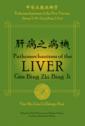  Pathomechanisms of the Liver (Image linked with this item)