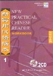  *New Practical Chinese Reader 1: Workbook Audio CD (View larger image)