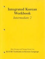  Integrated Korean: Intermediate Level 2 Workbook (View larger image)