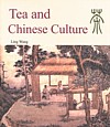  Tea & Chinese Culture (View larger image)