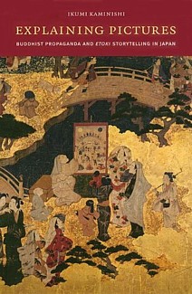  Explaining Pictures: Buddhist Propaganda & <I>Etok (View larger image)