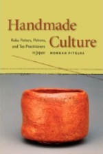  Handmade Culture: Raku Potters