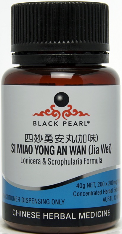  Si Miao Yong An Wan (Jia Wei): Lonicera & Scrophul (Si Miao Yong An Wan (Jia Wei): Lonicera & Scrophularia Formula [BP059])