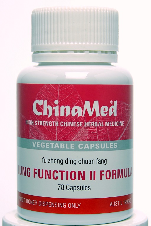  Lung Function #2 Formula - Fu Zhen Ding Chuan Fang (Lung Function #2 Formula - Fu Zhen Ding Chuan Fang: Rehmannia