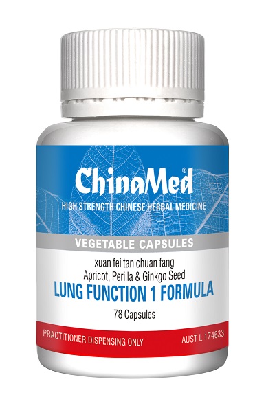  [DISCONTINUED] Lung Function #1 Formula - Xuan Fei (Lung Function #1 Formula - Xuan Fei Tan Chuan Fang: Apricot