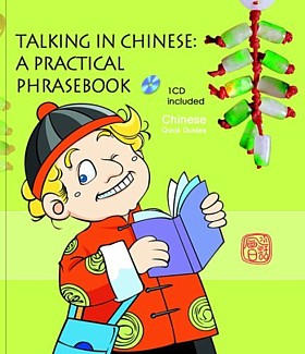  Talking In Chinese: A Practical Phrasebook (with a (View larger image)