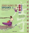  Traditional Chinese Culture Series: Zhuang Zi Spea (View larger image)
