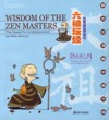  Traditional Chinese Culture Series: Wisdom of the  (View larger image)