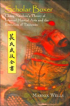  Scholar Boxer: Cháng Nâizhou Theory of Internal Ma (View larger image)