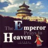  Yang Zi Series: The Emperor Prays to Heaven (View larger image)
