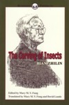  *The Carving of Insects (View larger image)