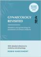  Gynaecology Revisited: (Gynaecology Revisited:)