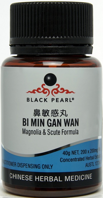  Bi Min Gan Wan: Magnolia & Scute Formula [BP068] (Bi Min Gan Wan: Magnolia & Scute Formula [BP068])