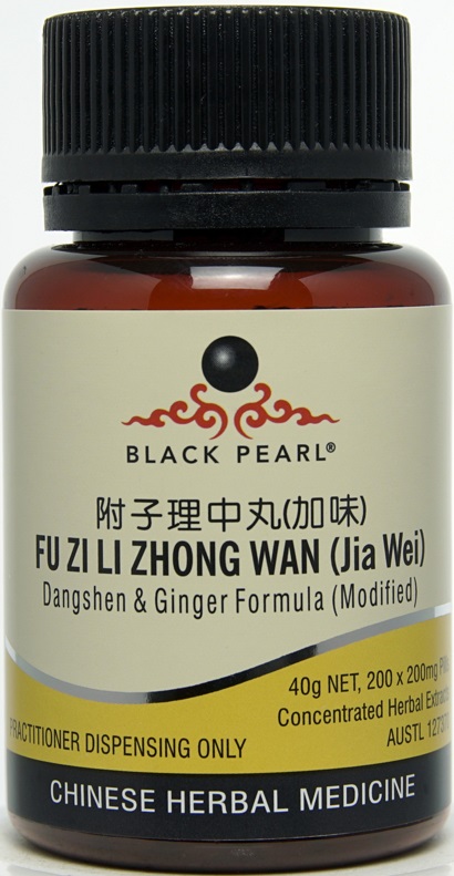  Fu Zi Li Zhong Wan (Jia Wei): Dangshen & Ginger Fo (Fu Zi Li Zhong Wan (Jia Wei): Dangshen & Ginger Formula (Modified) [BP070])