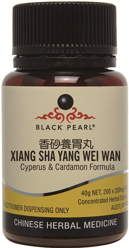  Xiang Sha Yang Wei Wan: Cyperus & Cardamon Formula (Xiang Sha Yang Wei Wan: Cyperus & Cardamon Formula [BP083])
