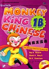  Special - Monkey King Chinese 1B (with 1CD) (Prima (View large image)