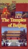  The Temples of Beijing (View larger image)