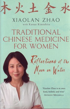  Traditional Chinese Medicine for Women: Reflection (View larger image)