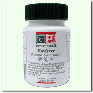  Hayfever Tablets (Hayfever Tablets)