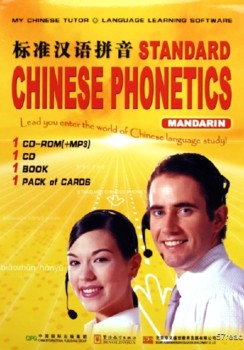  Standard Chinese Phonetics (with CD-ROM) (View larger image)