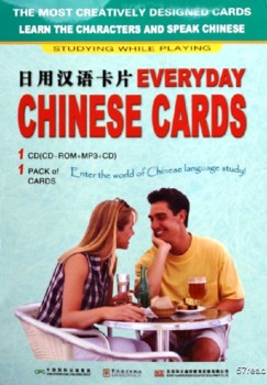  Everyday Chinese Cards (with CD-ROM