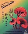  SinChih G Plus (100 capsules pack) (View larger image)