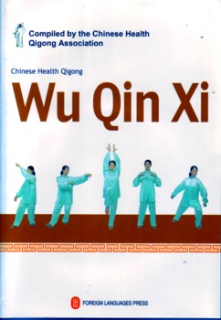  Chinese Health Qigong Wu Qin Xi (With 1 DVD) (View larger image)