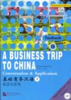  A Business Trip to China 2 (Textbook