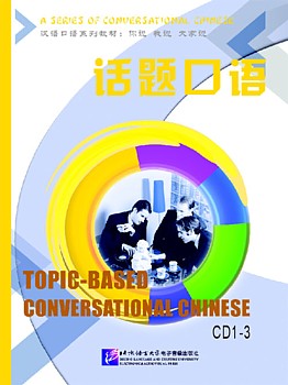  Topic-based Conversational Chinese - 3CD (View larger image)