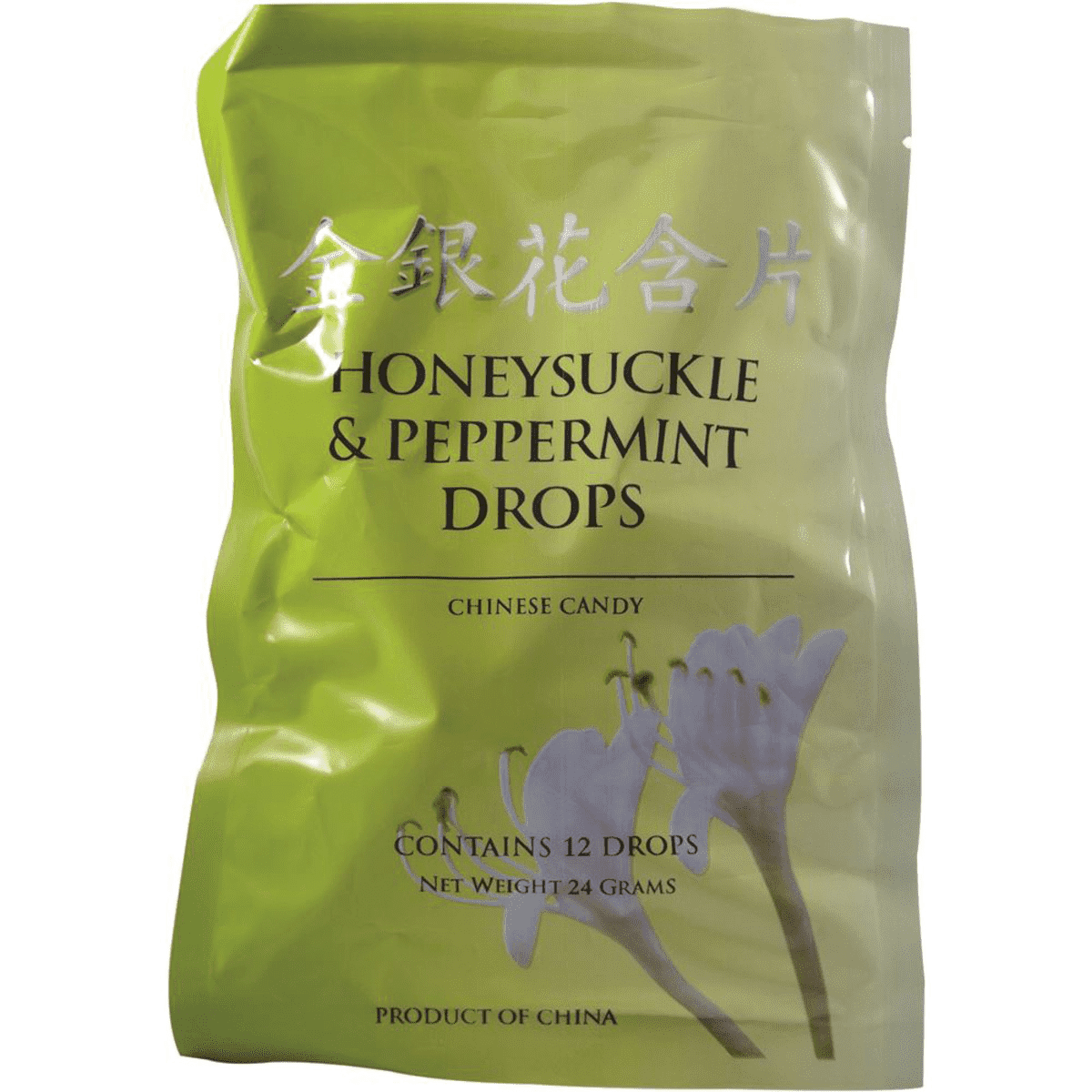  Honeysuckle & Peppermint Drops - Jin Yin Hua Han P (Honeysuckle & Peppermint Drops - Jin Yin Hua Han Pian)