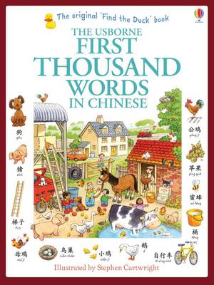  First Thousand Words in Chinese (Cover Image)